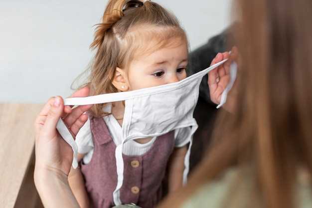 Методы лечения вируса эпштейна барра у детей