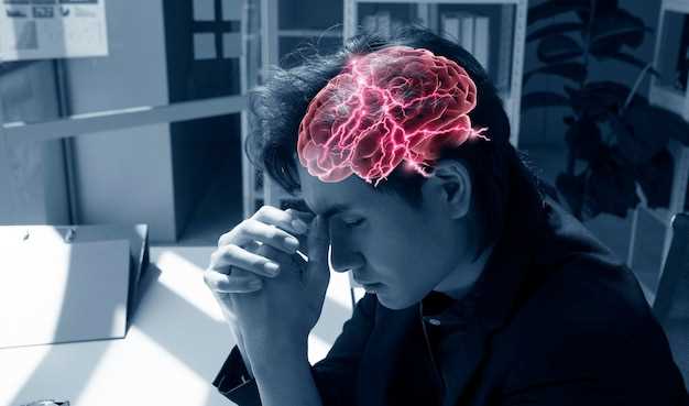 Определение эпилепсии и ее типы