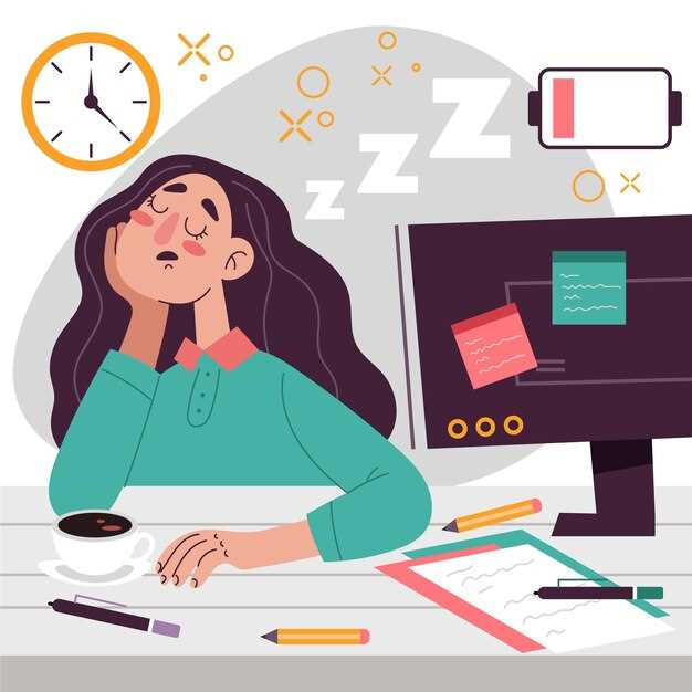 Роль стресса и недосыпа в возникновении хронической усталости