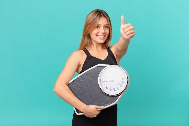 Как похудеть и сбросить вес безопасно и быстро