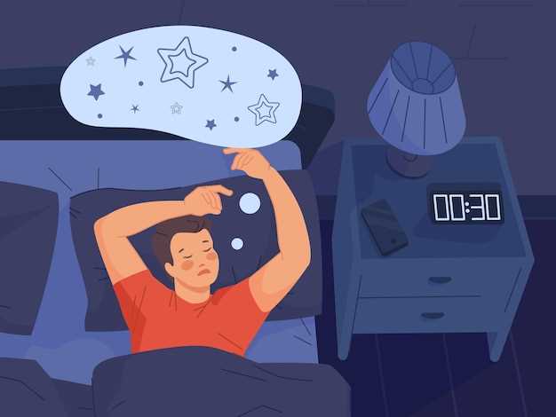 Влияние недостатка сна на организм и работоспособность
