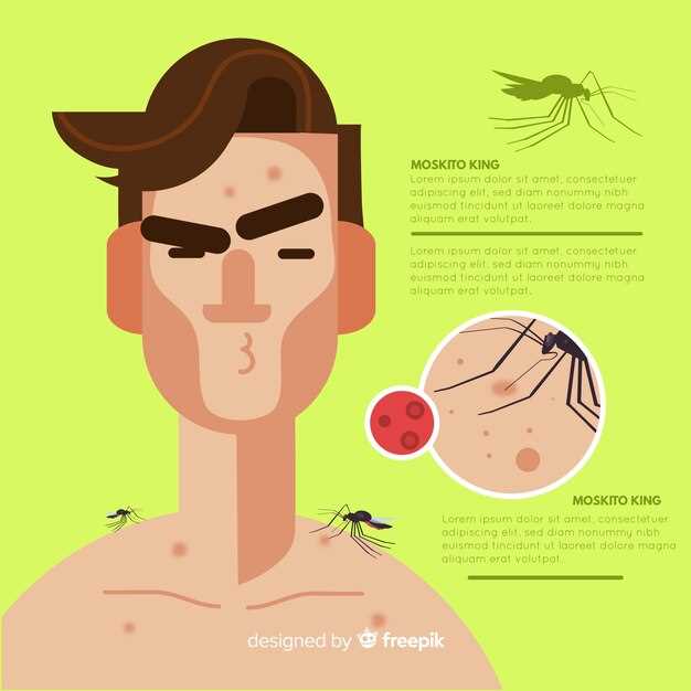 Скрыть укус комара на лице: проверенные способы