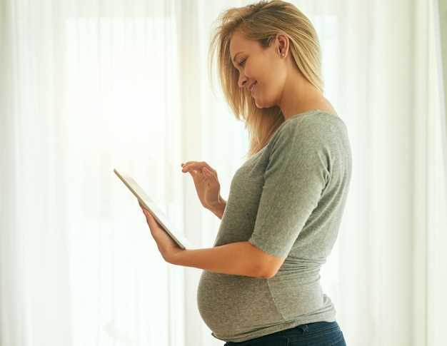 Запись на учет в поликлинике по беременности
