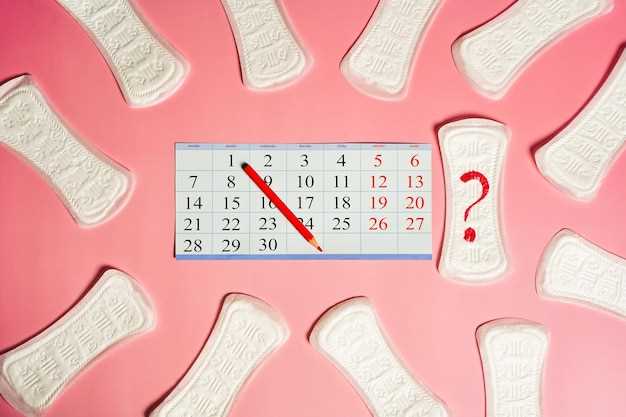 Гипоменорея: какое значение неслучайного отсутствия менструаций?
