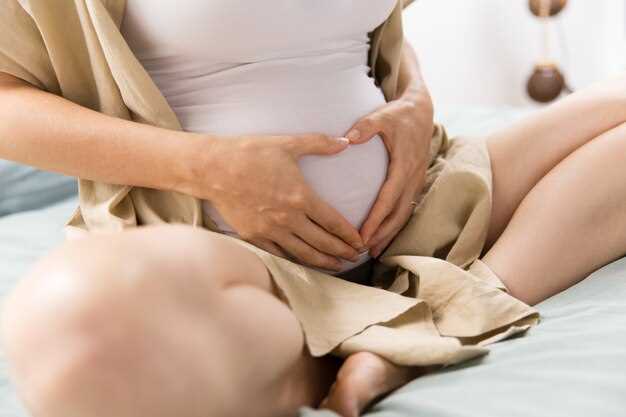 Проявления в первой беременности