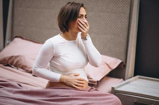 Тянет живот на ранних сроках беременности: норма или повод для беспокойства?