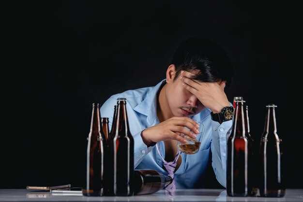 Алкоголь как способ снять стресс: научное обоснование