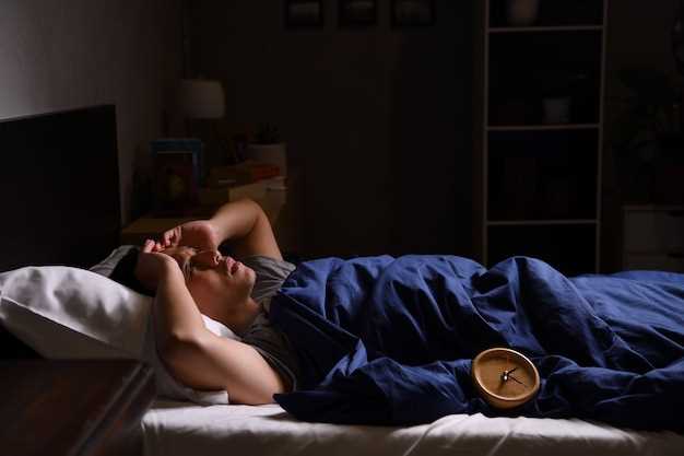 Негативные последствия сна после 6 вечера