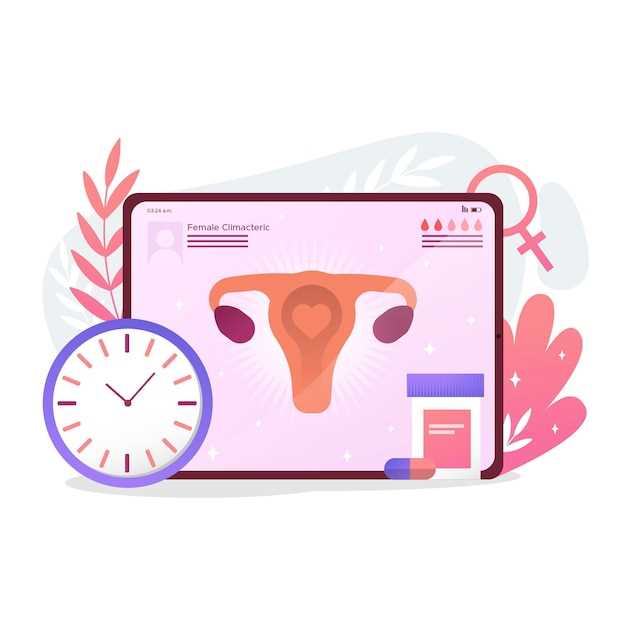 Анализ цитологии шейки матки: сколько времени занимает процедура?