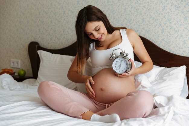 Частота движений ребенка во втором триместре беременности