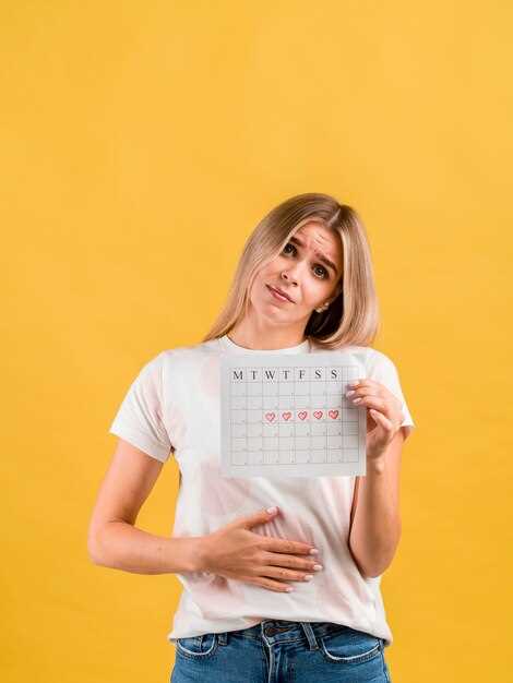 Снижение интенсивности менструации: что может быть причиной?